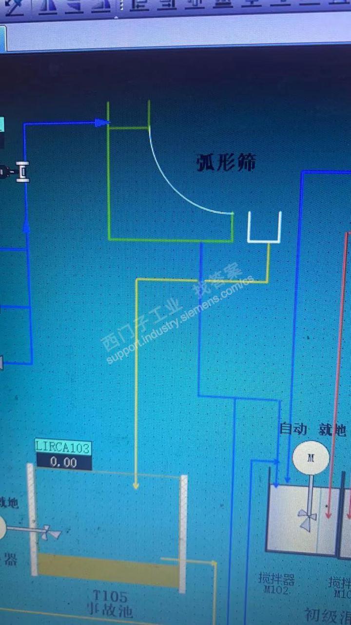 wincc画面显示和编辑画面不一致