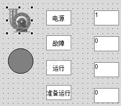 WinCC V7.4 SP1关于对属性背景颜色进行设置