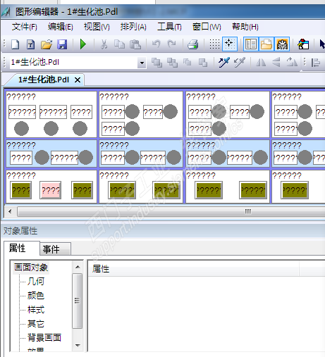 WINCC7.4开程序显示问号