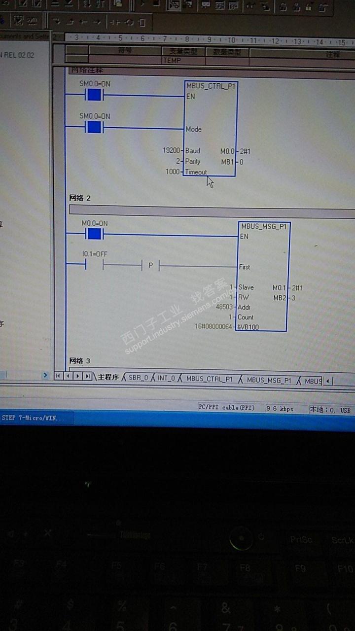 s7-200plc用modbus控制施耐德atv310变频器通讯问题