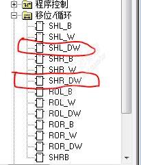 200PLC通过MODBUS读上来的FLOAT序号是3412怎么转换成直接可以读取的4321