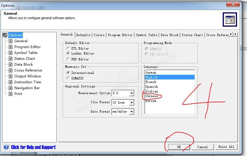 stepS7 V4.0编程软件界面从英文转为中文