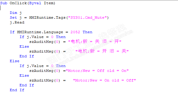 WINCC    按钮如何做操作员输入消息  共用编号为12508142的默认的，无需建立新的编号