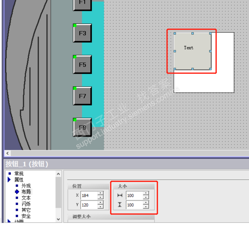 Wincc flexible 2008SP3 Upd7拉矩形和圆大小不对