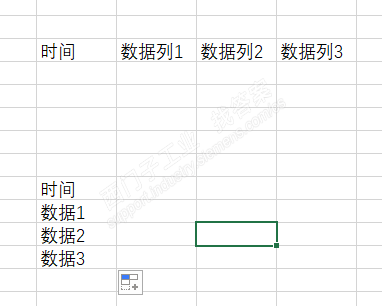 winc表格控件数据横向排布