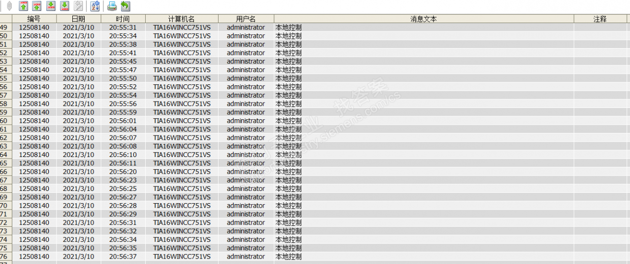 请教一个关于WINCC    多个按钮操作记录问题