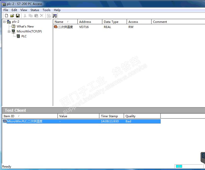 S7-200 PC Access 客户端测试Bad