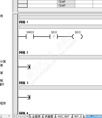 s7-200编码器求速度