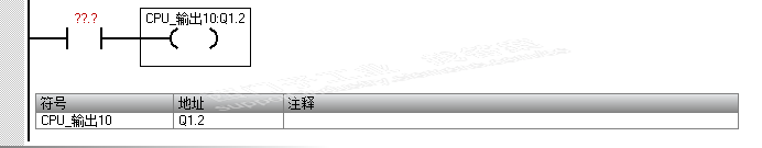 STEP 7-MicroWIN SMART编程问题