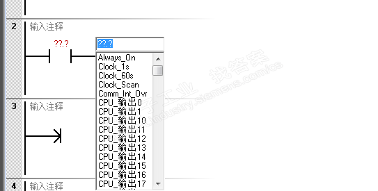 STEP 7-MicroWIN SMART编程问题