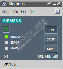 wincc7.3与TIA V15的PLCSIM连接通讯问题