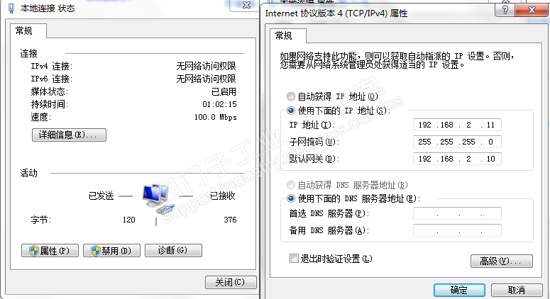 200smart无法和电脑编程软件通讯