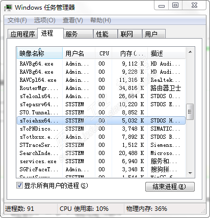 200smart无法和电脑编程软件通讯