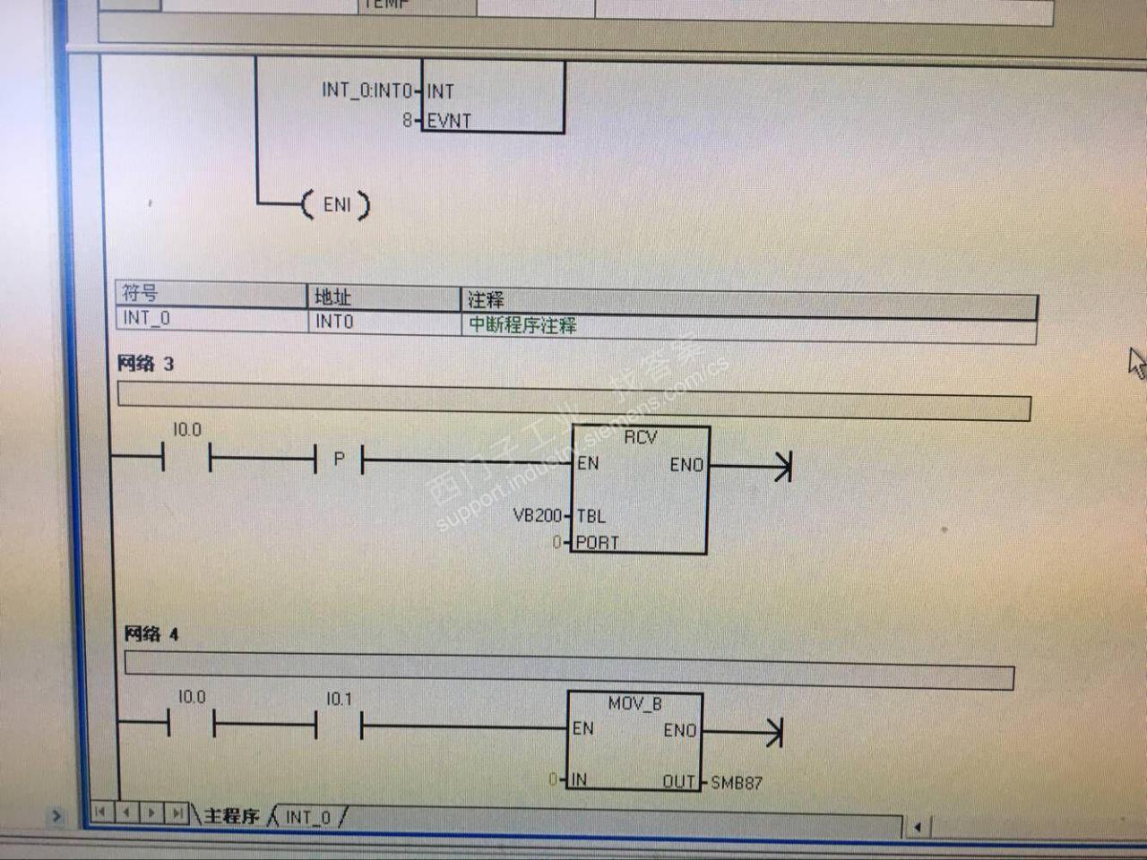 200plc自由口通讯故障