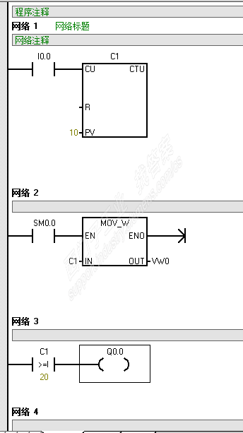 S7-200计数器值如何保存？