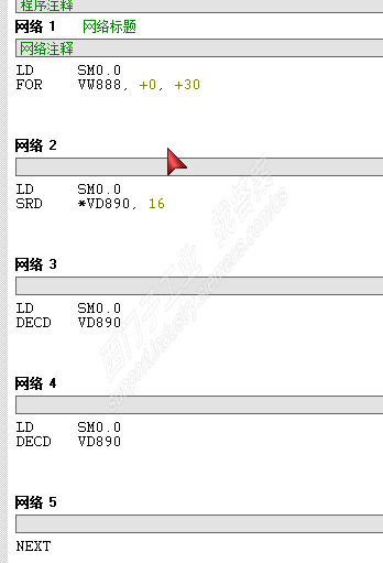 FOR语句STL和LAD转换