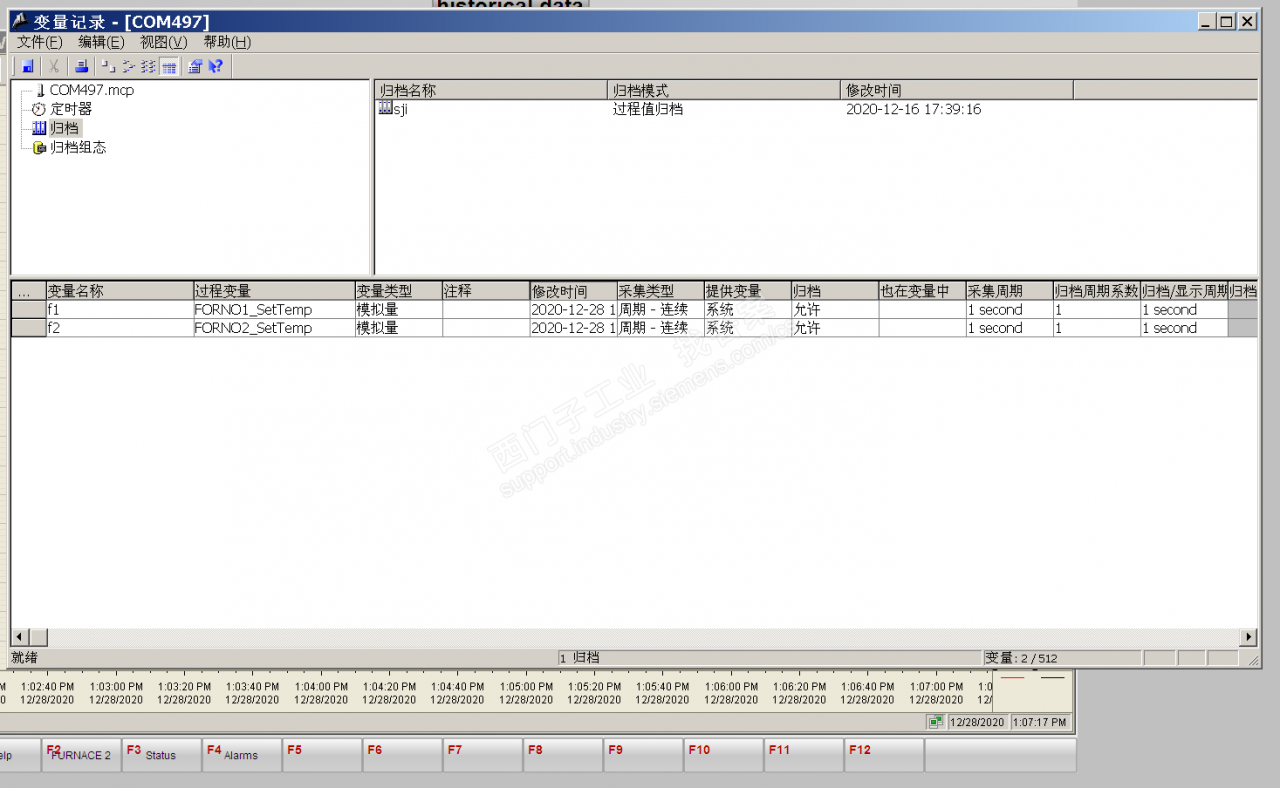 wincc6.0运行问题