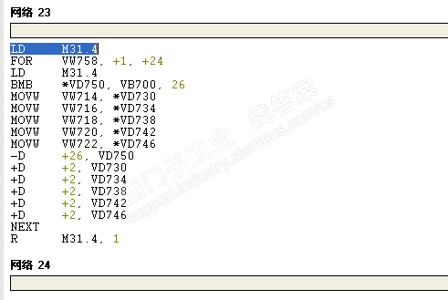 关于S7 200 FOR语句中NEXT和NEXT后的复位句怎么理解的问题？看题