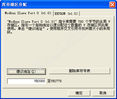 S7 200 Modbus通讯问题？