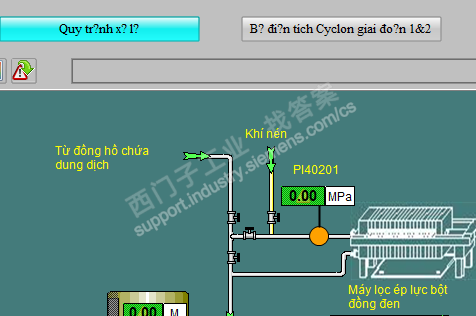 Wincc V7.3多语言项目运行画面中画面按钮容器名称越文显示乱码？