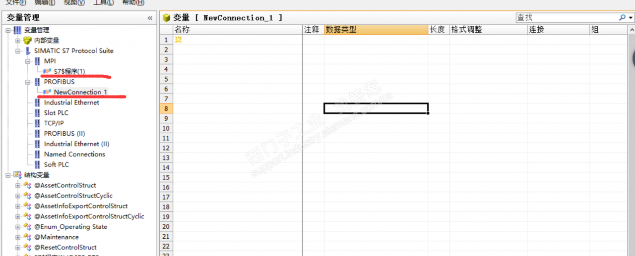 wincc变量管理里面的问题，怎么将变量从MPI挂到PROFIBUS