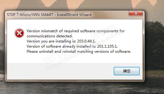 STEP 7 Micro/WIN SMART v2.3安装不了