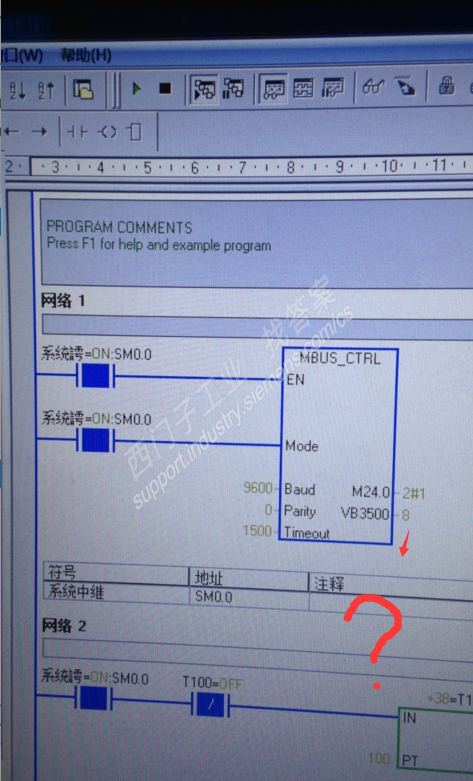 PLC作为Modbus-rtu主站，MBUS_CTRL初始化失败，错误码8？