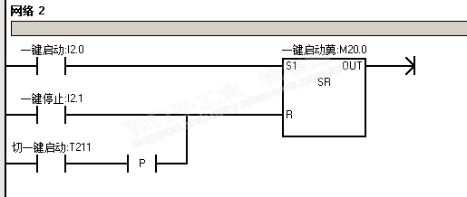 数据断电存储问题