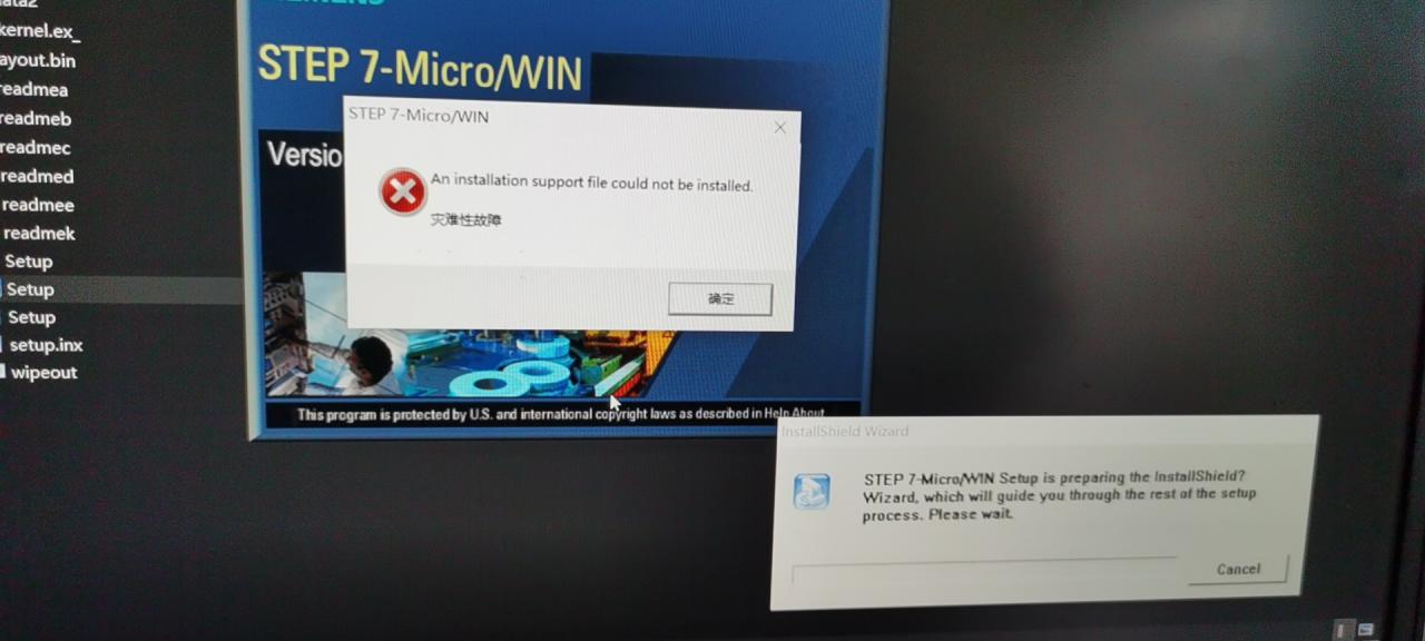 WIN10能否装得SIMATIC STEP7-200的软件