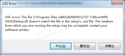 安装  step-7 microwin v4.0.9.25报错，求指点